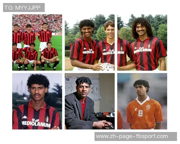 英国足球运动员的传奇故事与辉煌成就探秘