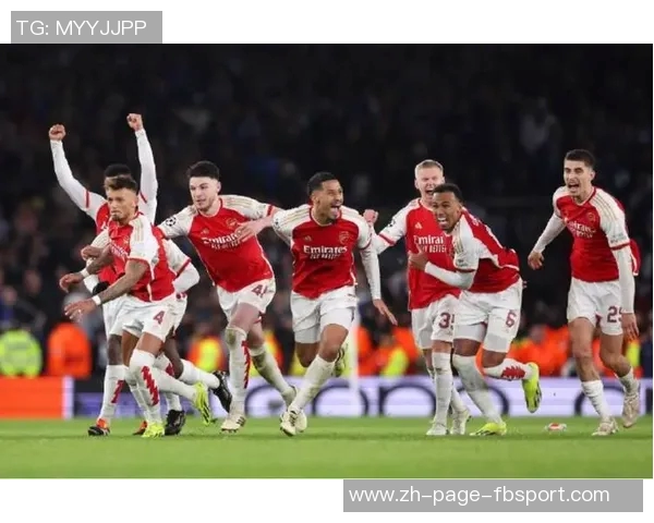 拜仁与阿森纳激战正酣谁能在欧冠赛场上笑到最后