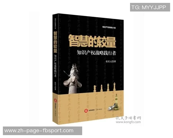 豹与人类的较量：智慧与力量的终极对决与生存的哲学思考